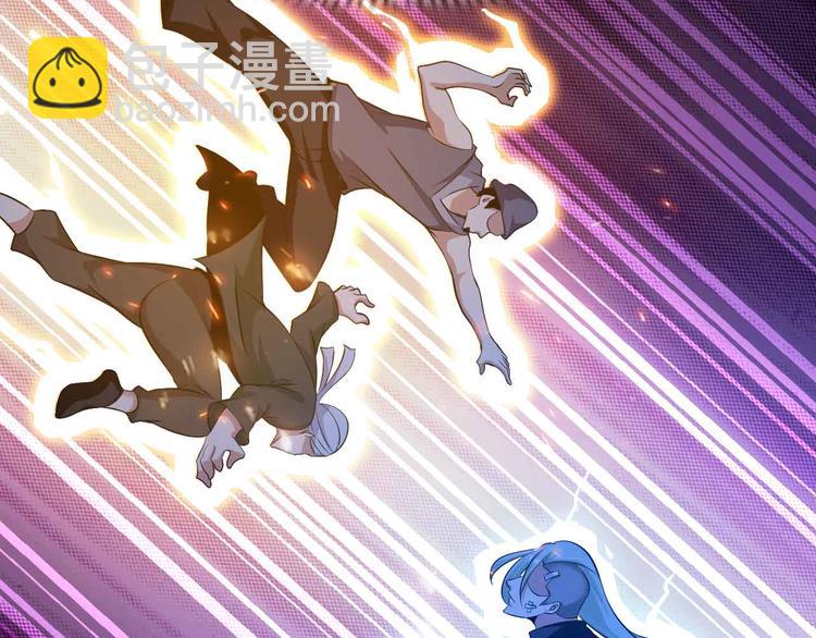 🍘我是无敌大天才 第197话 重生的武者！ 第12页