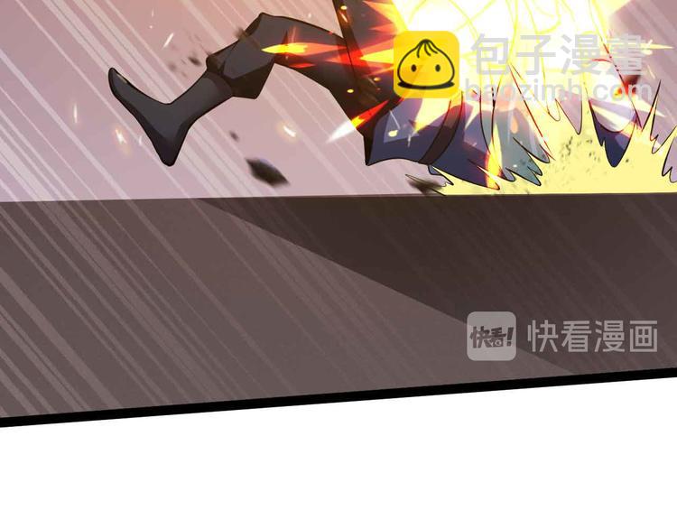 🍘我是无敌大天才 第197话 重生的武者！ 第18页