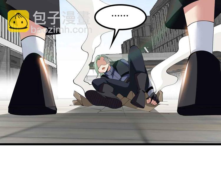 🍘我是无敌大天才 第197话 重生的武者！ 第22页