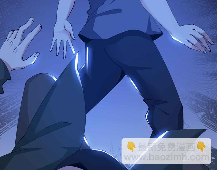 🍘我是无敌大天才 第197话 重生的武者！ 第36页
