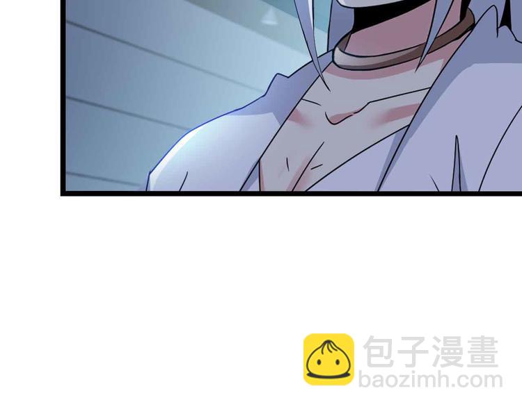 🍘我是无敌大天才 第199话 藏图惨遭毒手 第13页