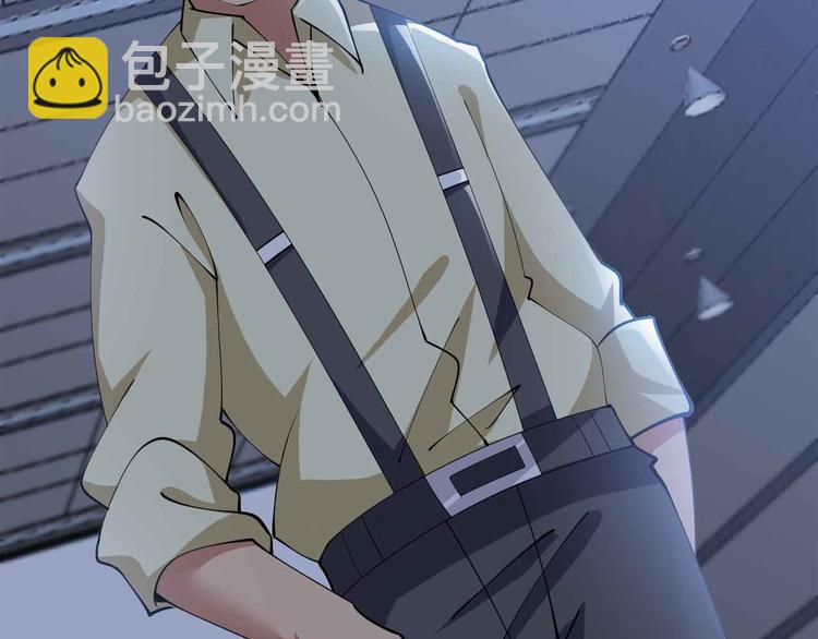 🍘我是无敌大天才 第199话 藏图惨遭毒手 第22页