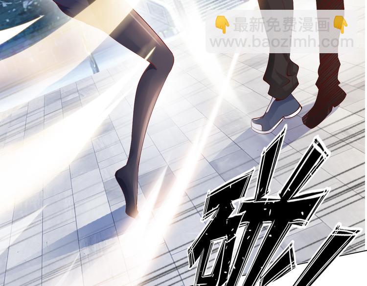 🍘我是无敌大天才 第3话 克敌之计 第14页