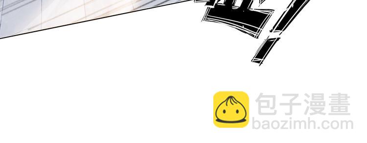 🍘我是无敌大天才 第3话 克敌之计 第15页