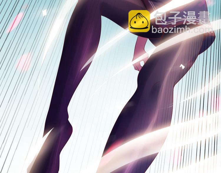 🍘我是无敌大天才 第3话 克敌之计 第29页