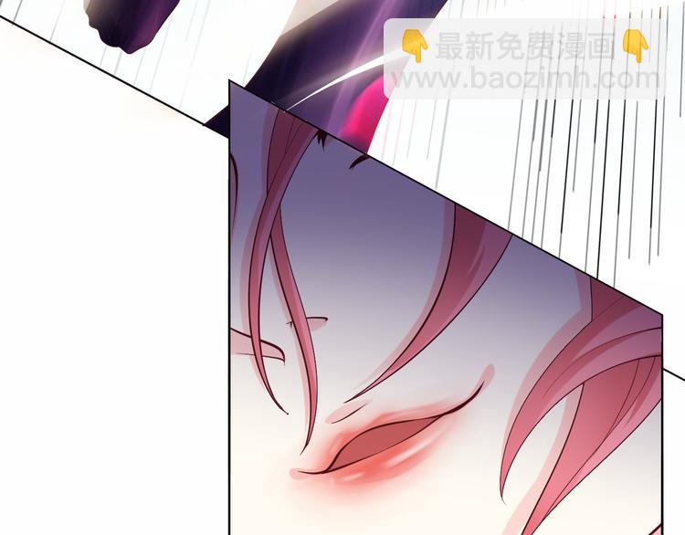 🍘我是无敌大天才 第3话 克敌之计 第30页