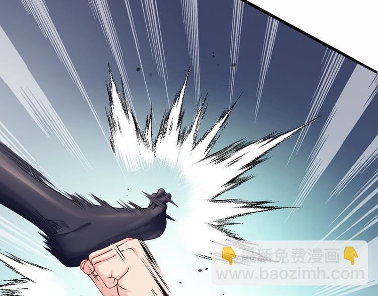 🍘我是无敌大天才 第3话 克敌之计 第37页
