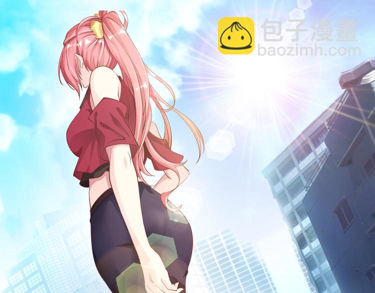 🍘我是无敌大天才 第3话 克敌之计 第5页