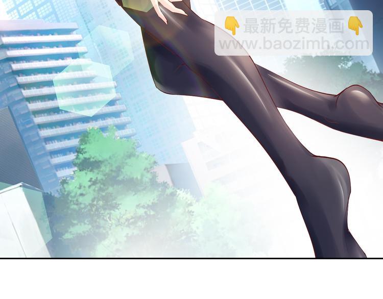 🍘我是无敌大天才 第3话 克敌之计 第6页