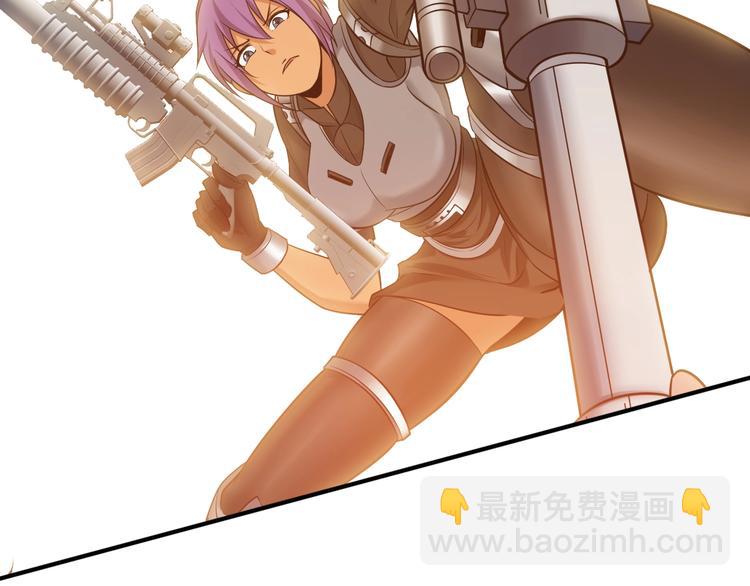 🍘我是无敌大天才 第21话 我只想安静的做个学霸 第15页