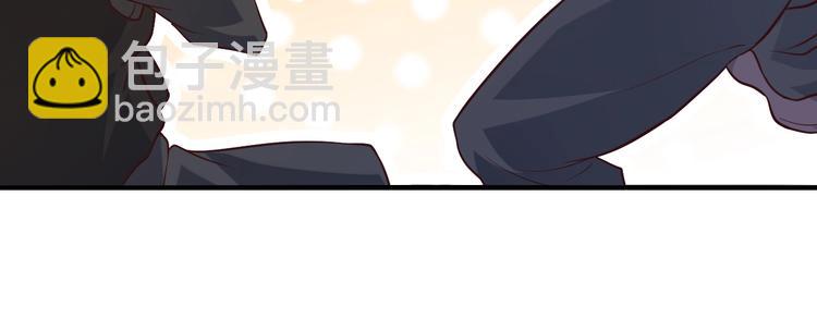 🍘我是无敌大天才 第21话 我只想安静的做个学霸 第23页