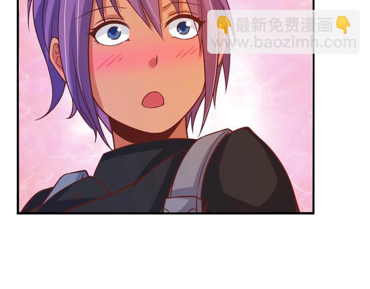 🍘我是无敌大天才 第21话 我只想安静的做个学霸 第46页