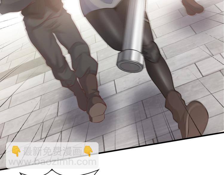🍘我是无敌大天才 第21话 我只想安静的做个学霸 第6页