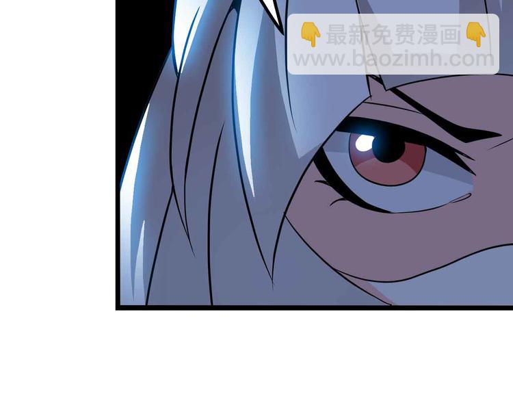 🍘我是无敌大天才 第203话 首领，登场！ 第27页