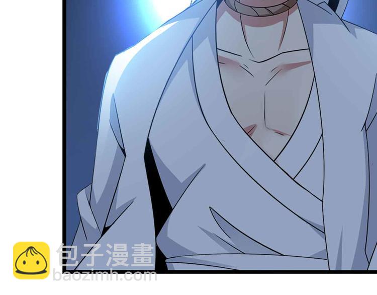 🍘我是无敌大天才 第203话 首领，登场！ 第39页