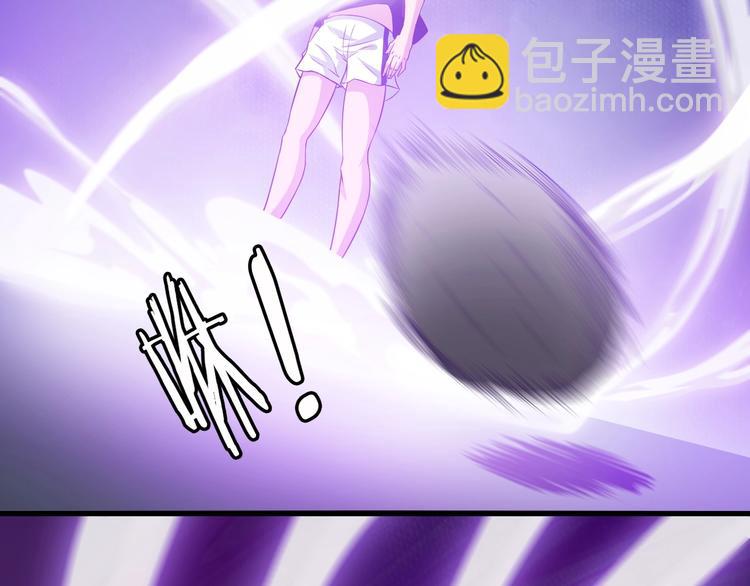 🍘我是无敌大天才 第25话 你来攻，我来受！ 第41页