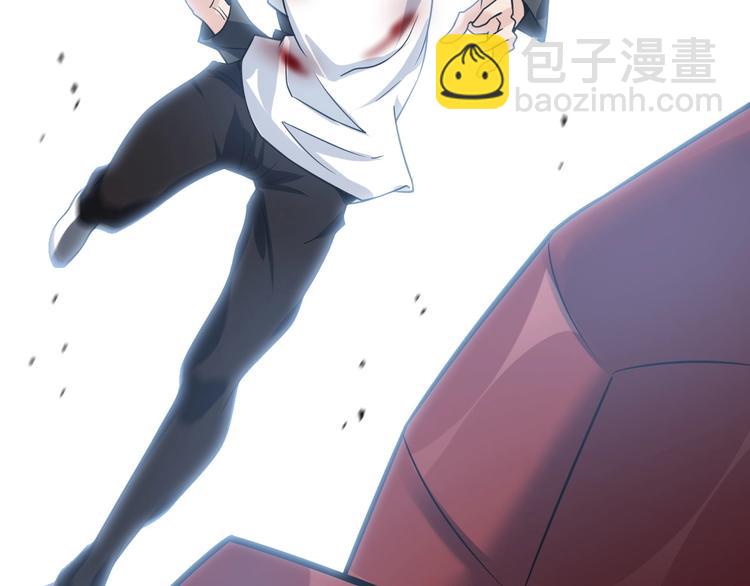 🍘我是无敌大天才 第29话 真的白虎 第27页
