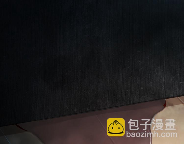 🍘我是无敌大天才 第31话 生米煮成熟饭 第35页