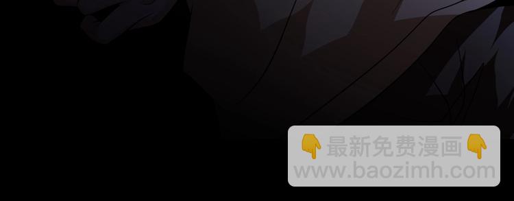 🍘我是无敌大天才 第31话 生米煮成熟饭 第43页
