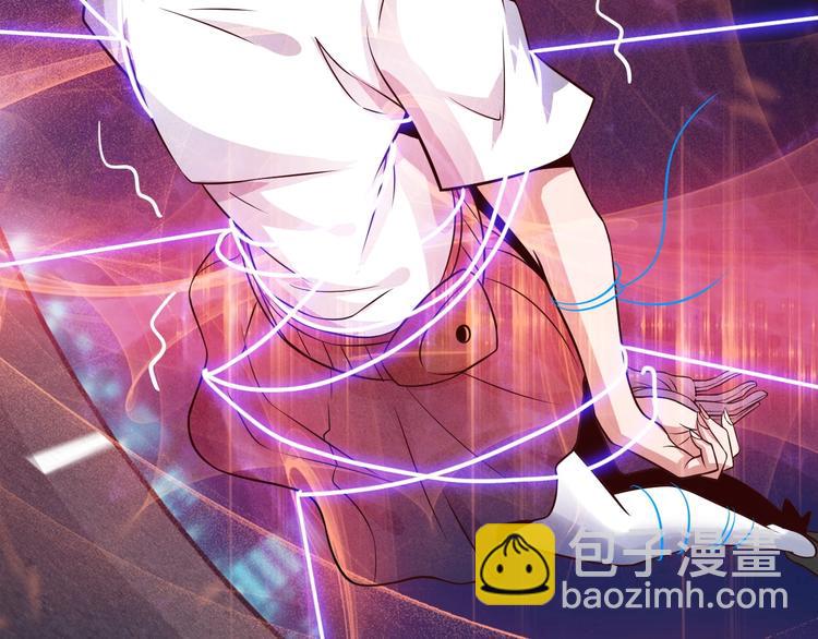 🍘我是无敌大天才 第33话 帮她解脱 第20页
