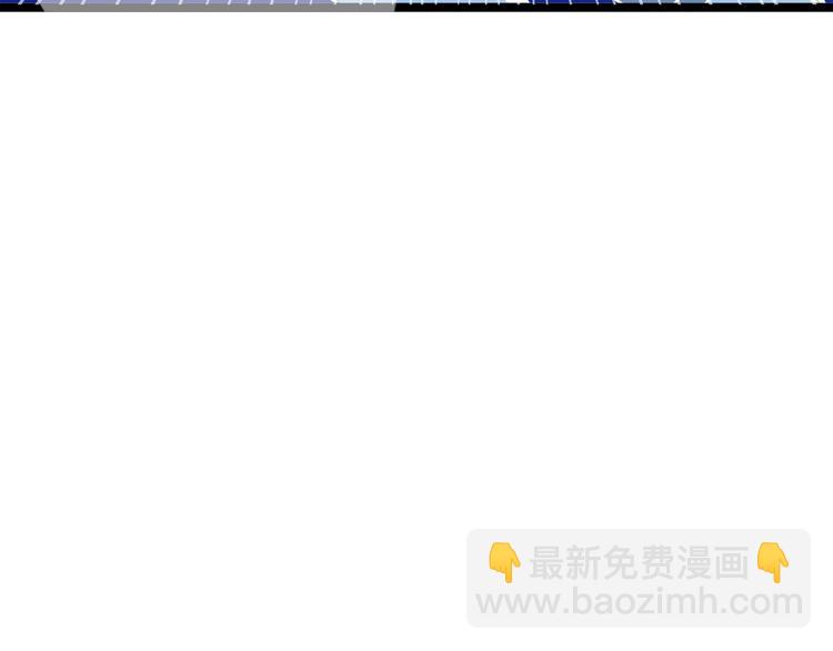 🍘我是无敌大天才 第33话 帮她解脱 第37页