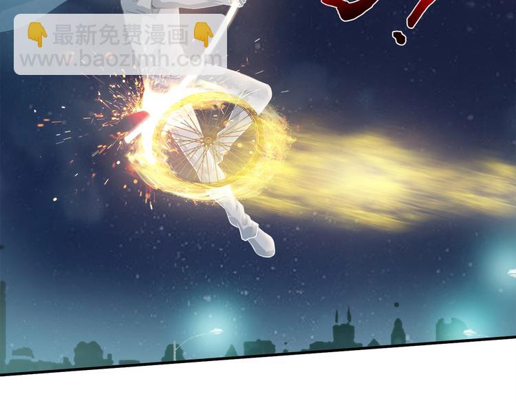 🍘我是无敌大天才 第33话 帮她解脱 第40页