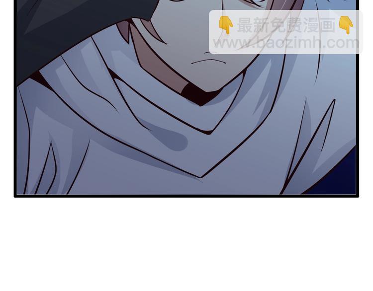 🍘我是无敌大天才 第35话 这女孩就交给我照顾吧 第16页