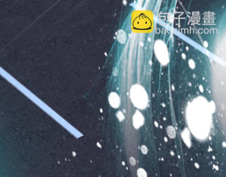🍘我是无敌大天才 第35话 这女孩就交给我照顾吧 第20页