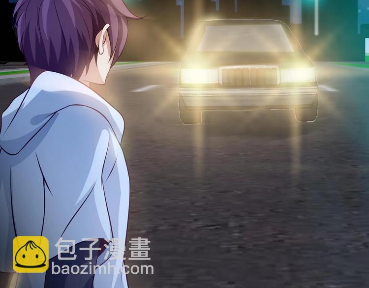 🍘我是无敌大天才 第35话 这女孩就交给我照顾吧 第24页