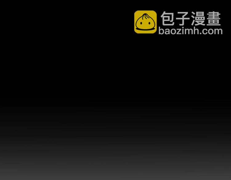 🍘我是无敌大天才 第35话 这女孩就交给我照顾吧 第41页