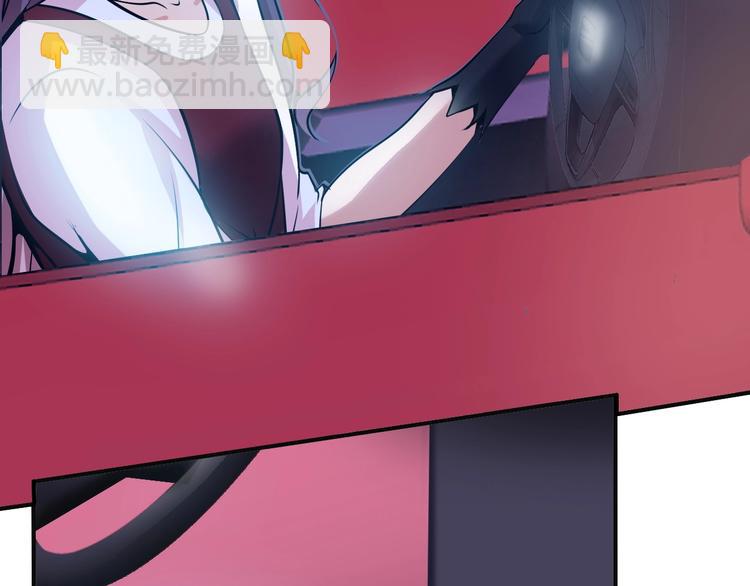 🍘我是无敌大天才 第37话 人肉千斤顶！ 第10页