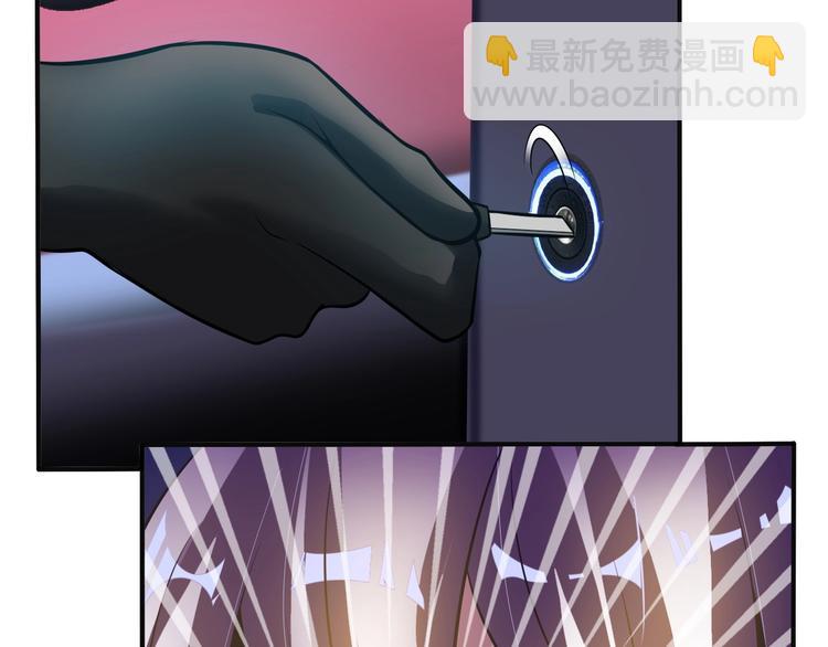 🍘我是无敌大天才 第37话 人肉千斤顶！ 第11页
