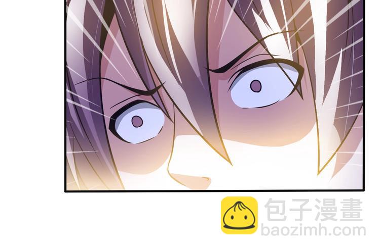 🍘我是无敌大天才 第37话 人肉千斤顶！ 第12页