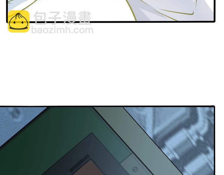 🍘我是无敌大天才 第37话 人肉千斤顶！ 第19页