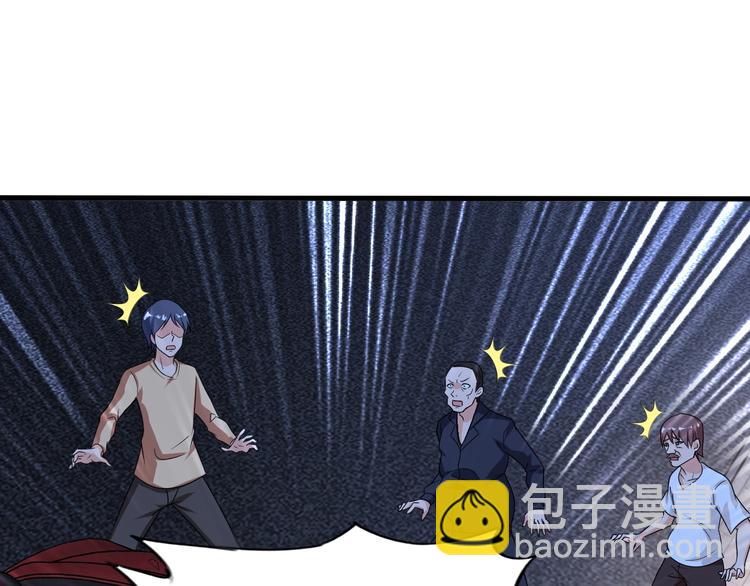 🍘我是无敌大天才 第37话 人肉千斤顶！ 第21页