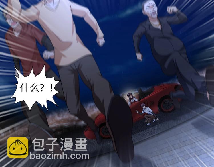 🍘我是无敌大天才 第37话 人肉千斤顶！ 第24页