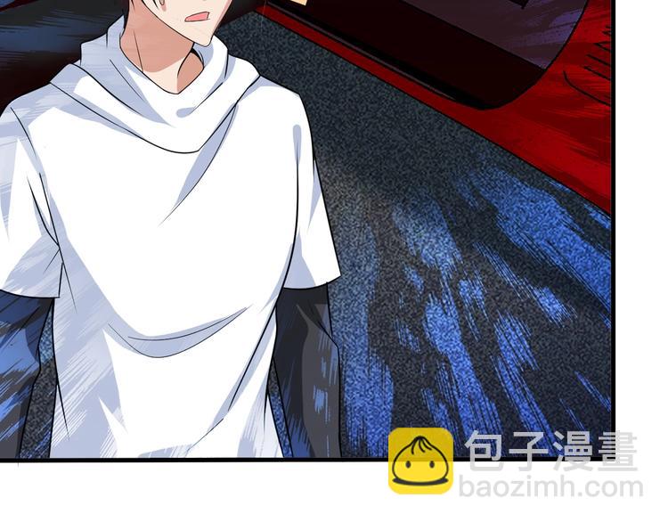 🍘我是无敌大天才 第37话 人肉千斤顶！ 第28页