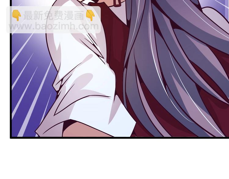 🍘我是无敌大天才 第37话 人肉千斤顶！ 第36页