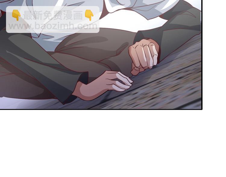 🍘我是无敌大天才 第37话 人肉千斤顶！ 第38页