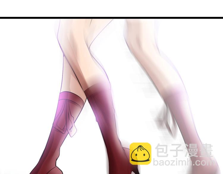 🍘我是无敌大天才 第37话 人肉千斤顶！ 第39页