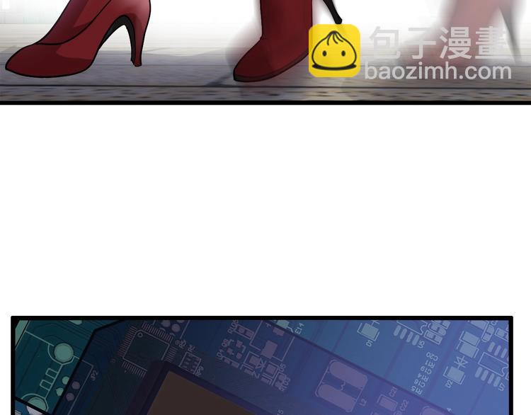 🍘我是无敌大天才 第37话 人肉千斤顶！ 第40页