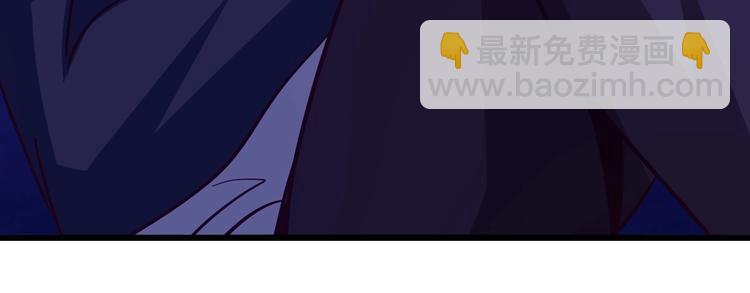 🍘我是无敌大天才 第37话 人肉千斤顶！ 第46页