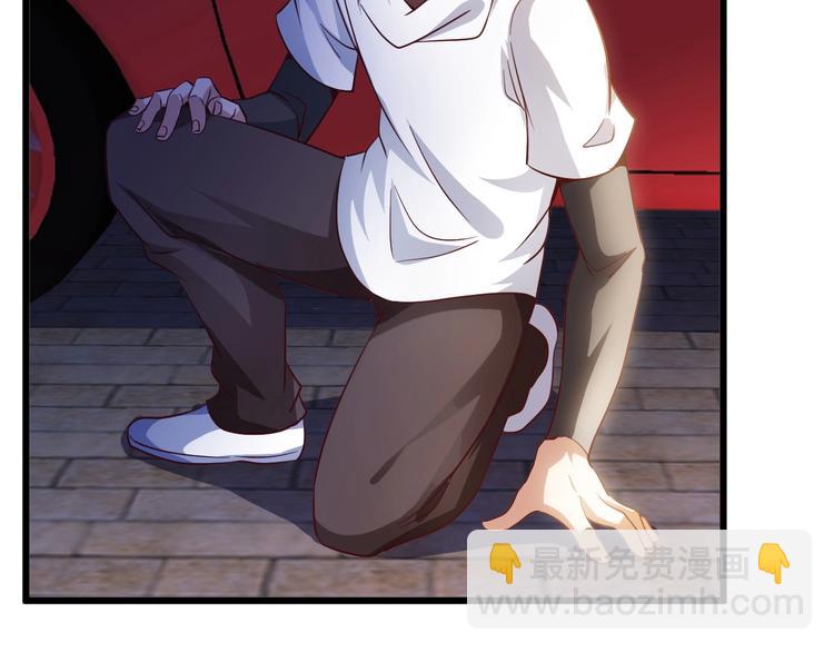 🍘我是无敌大天才 第37话 人肉千斤顶！ 第48页