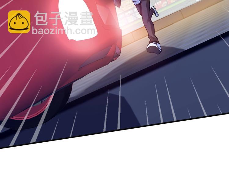 🍘我是无敌大天才 第37话 人肉千斤顶！ 第8页