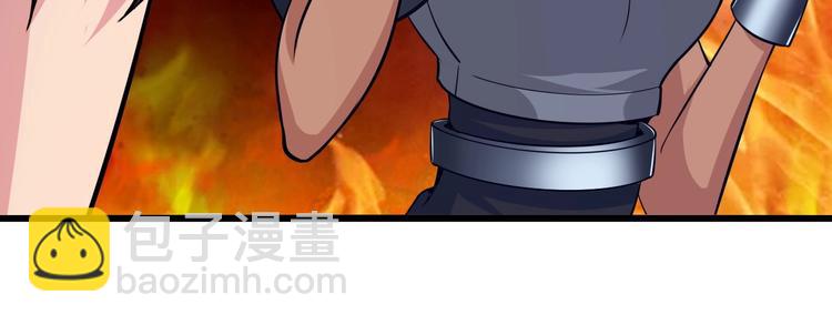🍘我是无敌大天才 第39话 迎男而上 第14页