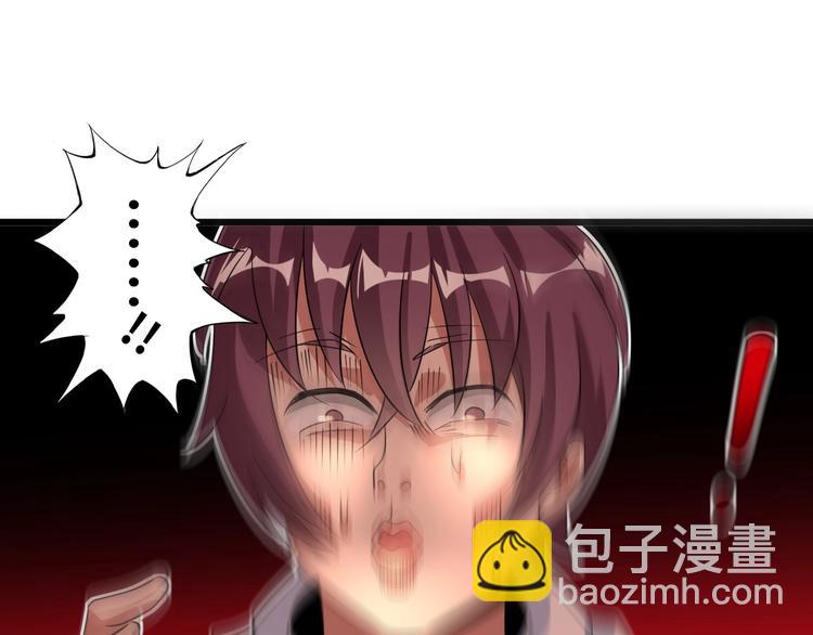 🍘我是无敌大天才 第39话 迎男而上 第21页