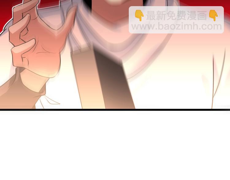🍘我是无敌大天才 第39话 迎男而上 第22页
