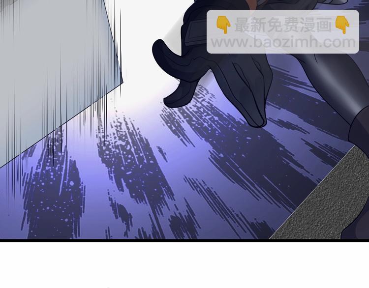 🍘我是无敌大天才 第39话 迎男而上 第24页