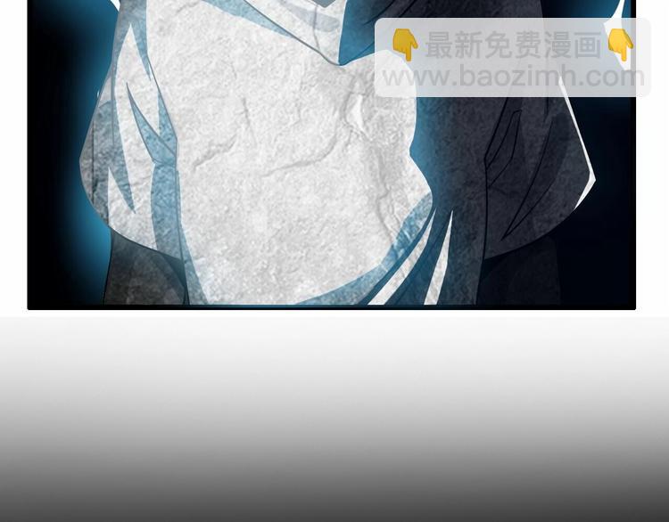 🍘我是无敌大天才 第39话 迎男而上 第28页