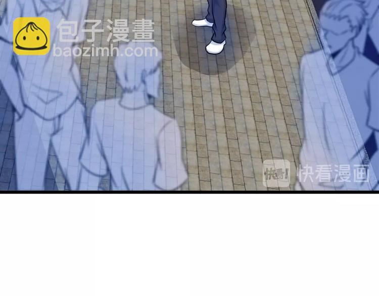 🍘我是无敌大天才 第39话 迎男而上 第48页